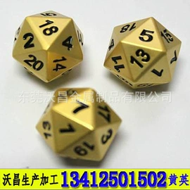 工艺品加工;其他有色合金;锡合金