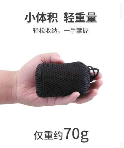 Chinese zodiac national trend sports towel quick-drying double-sided velvet portable beach towel travel towel sweat-absorbent running towel