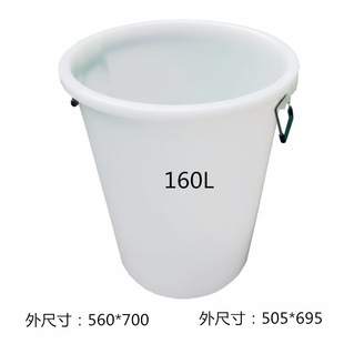 ��̖����Ͱ�F��Ͱ160LʳƷͰ���ô�����ˮͰ�l��Ͱ
