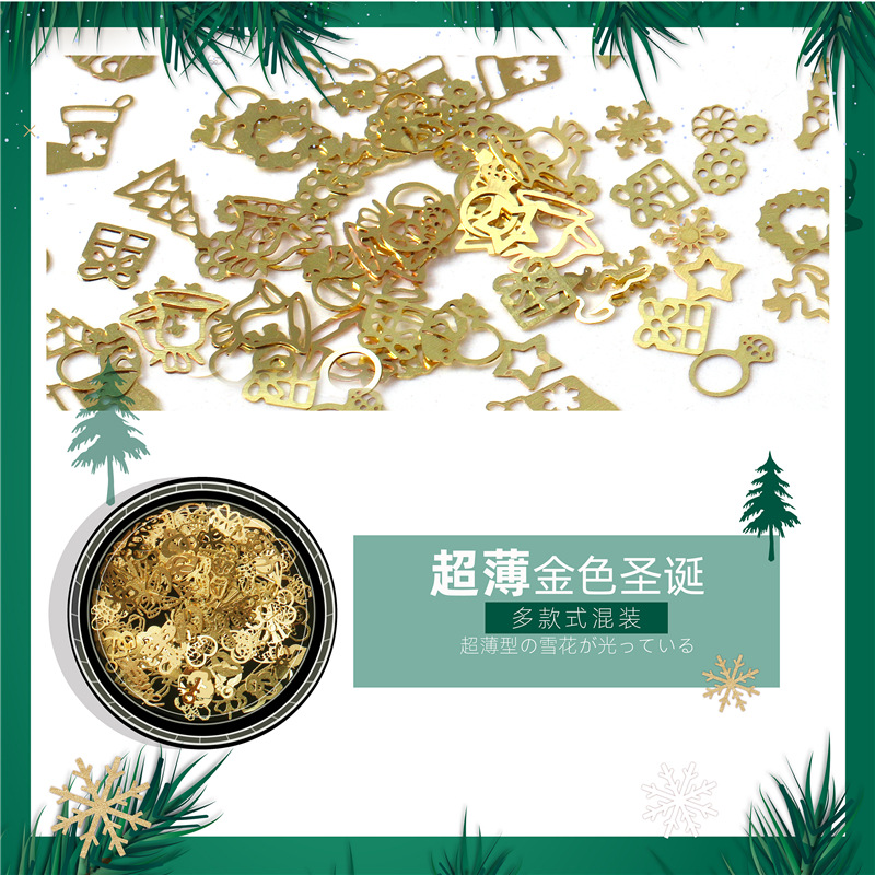 2020 nueva manicura Navidad Halloween pieza de computadora joyería ultrafina copo de nieve parche uñas decoración de Navidad