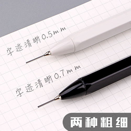 Brand Original Mechanical Pencil for Primary and Secondary School Students Exam Press Pencil HB2B Simple Sketch Mechanical Pencil Wholesale