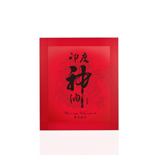 ��������r�͝�������Ƭ���BƬ�b��y���ɿڕr�g�o������ș�䷽