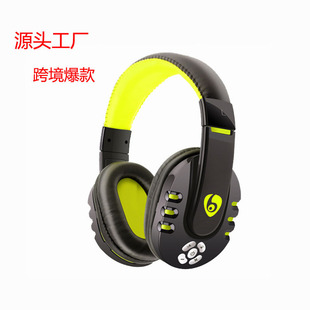 �羳 OVLENG V8�^��ʽ�o���{�����C���w�����L�Α�o���{�����C