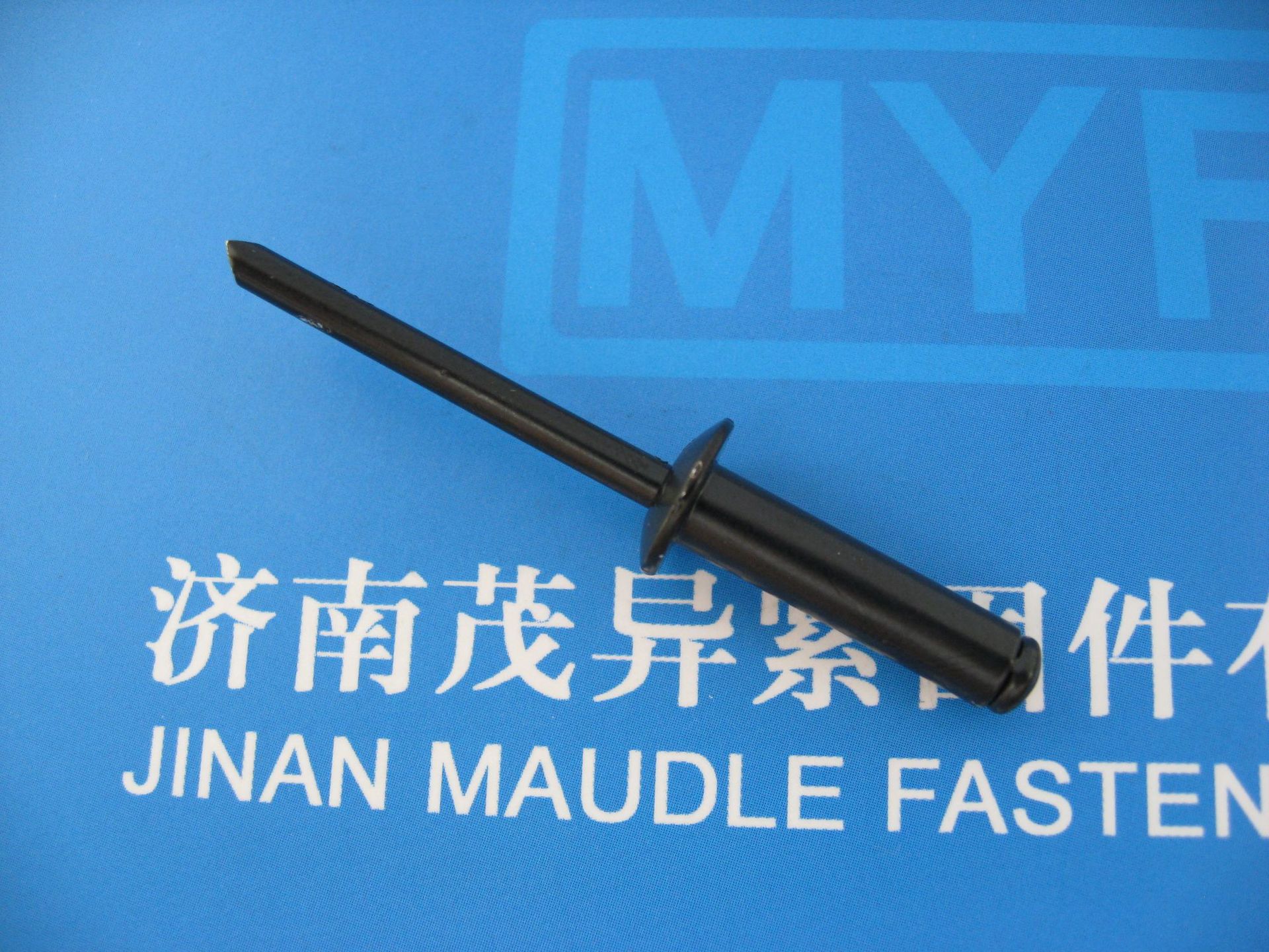 开口型扁圆头抽芯铆钉GB/T12618-1990