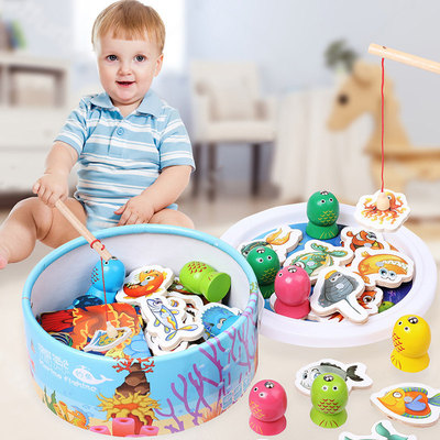 磁力磁铁宝宝小猫钓鱼玩具磁性益智智力儿童套装木制小孩小朋友鱼|ms