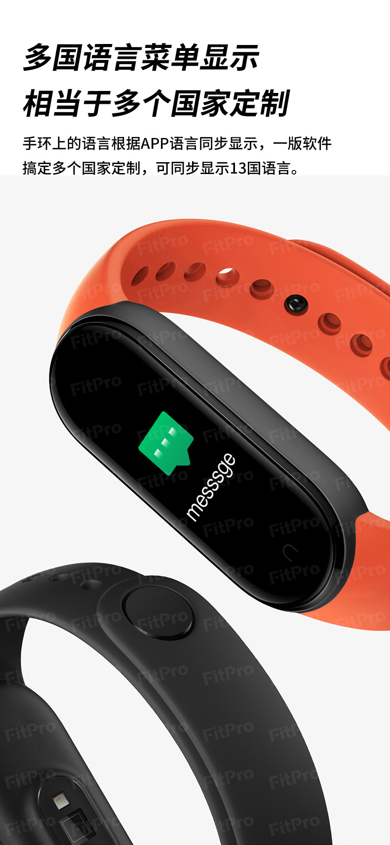 Cross-border M5 smart bracelet, step count, heart rate, blood pressure, blood oxygen, health, sleep monitoring, sports bracelet factory direct sales Item Picture