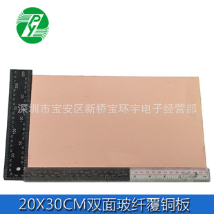 20*30CM �p�沣�w���~�� 1.0MM�� �������ð� �S�����l�·��