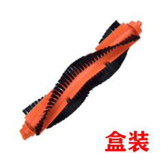 Compatible with Xiaomi Mi Home Robot Accessories STYJ02YM Side Brush, Mop, Roller Brush, HEPA Filter