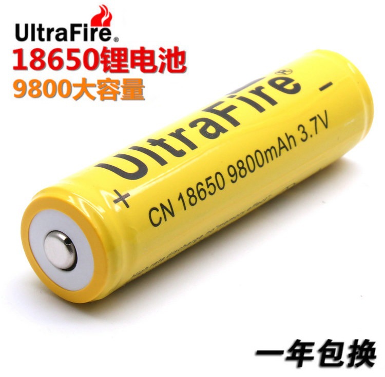 厂家批发正品18650锂电池9800mAh大容量3.7V 强光手电筒头灯电池