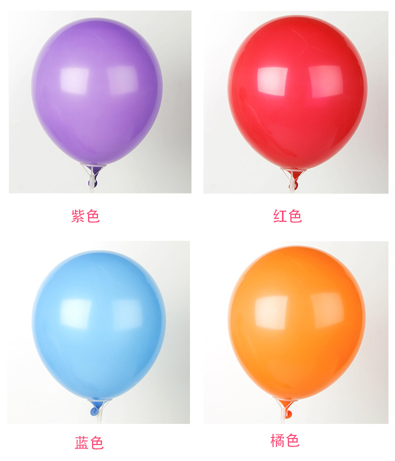 普通气球_07.jpg