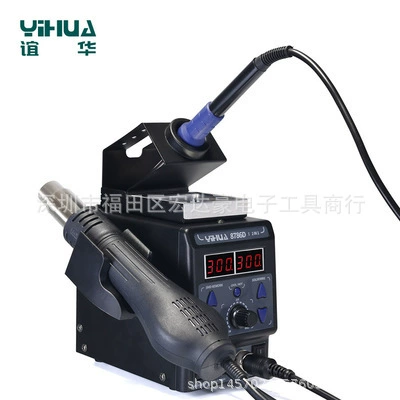 Yihua YIHUA8786DI два-в-одном паяльная станция горячим воздухом прецизионная паяльная станция с двойным цифровым дисплеем паяльная станция горячим воздухом