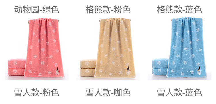 卡通棉质童巾_06.jpg
