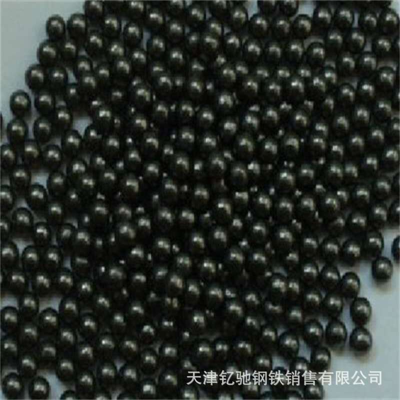 微信图片_20200802092949