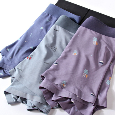 60支莫代尔无痕内裤印花中腰男士四角内裤透气舒适男士平角裤现货|ms