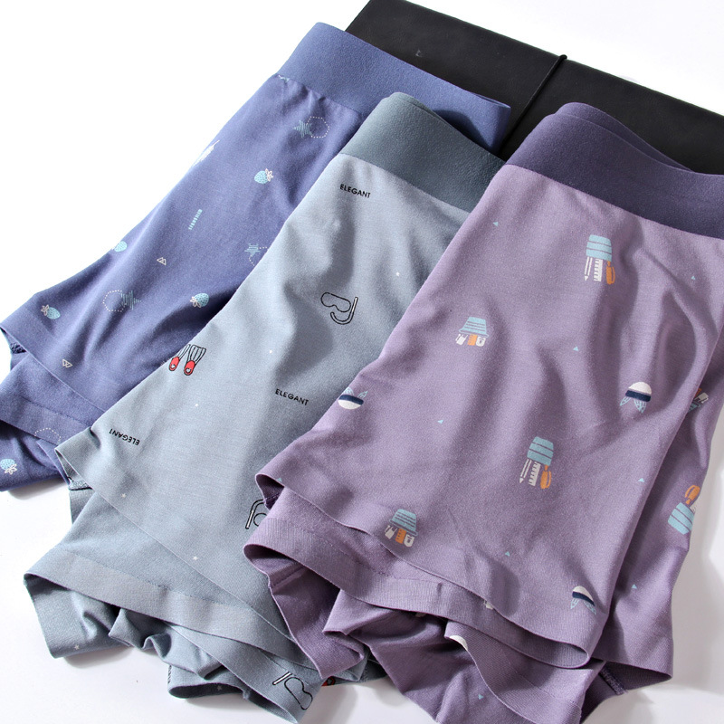 60支莫代尔无痕内裤印花中腰男士四角内裤透气舒适男士平角裤现货|ms