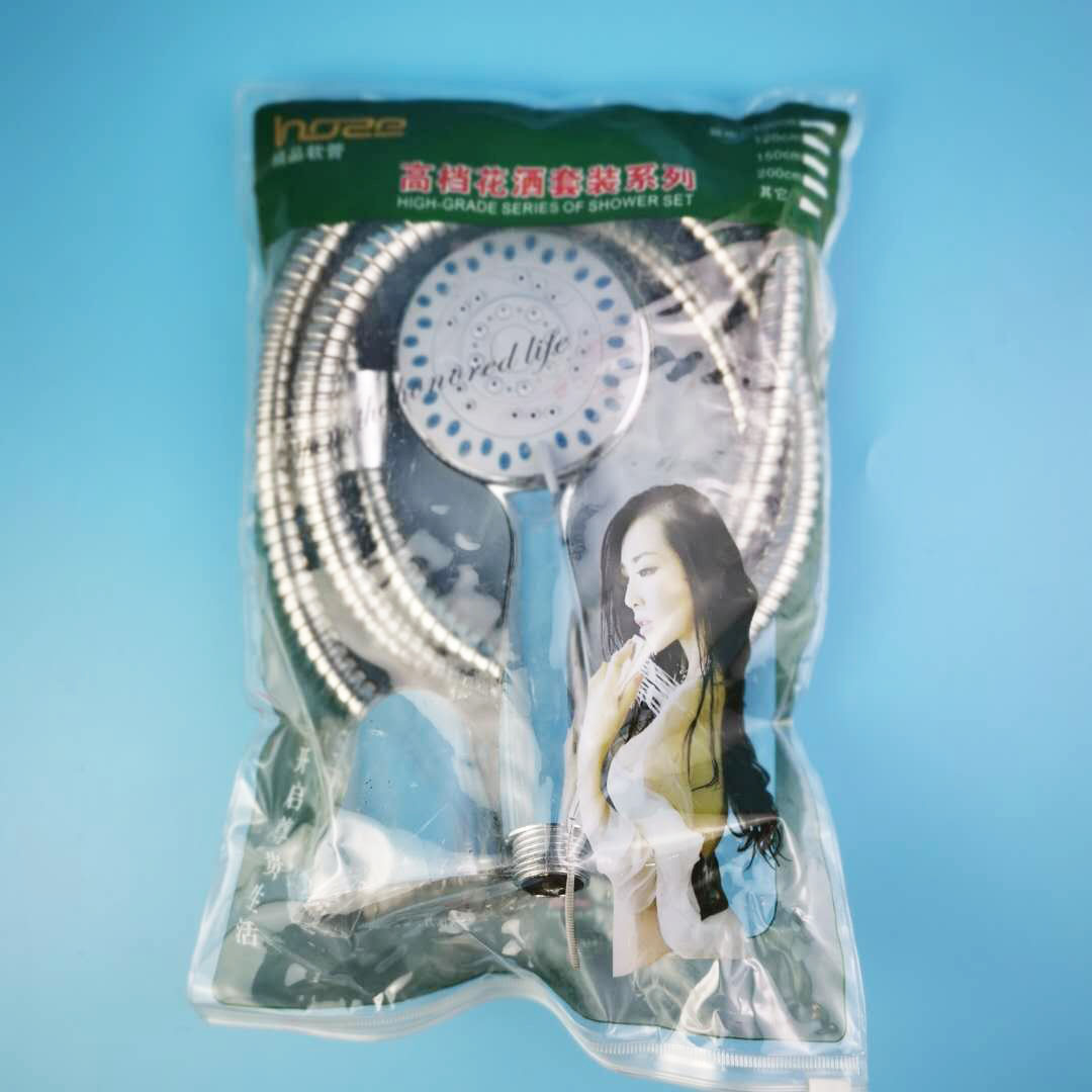 家用热水器花洒套装 手持喷水头三件套电镀淋浴头1.5米管|ms