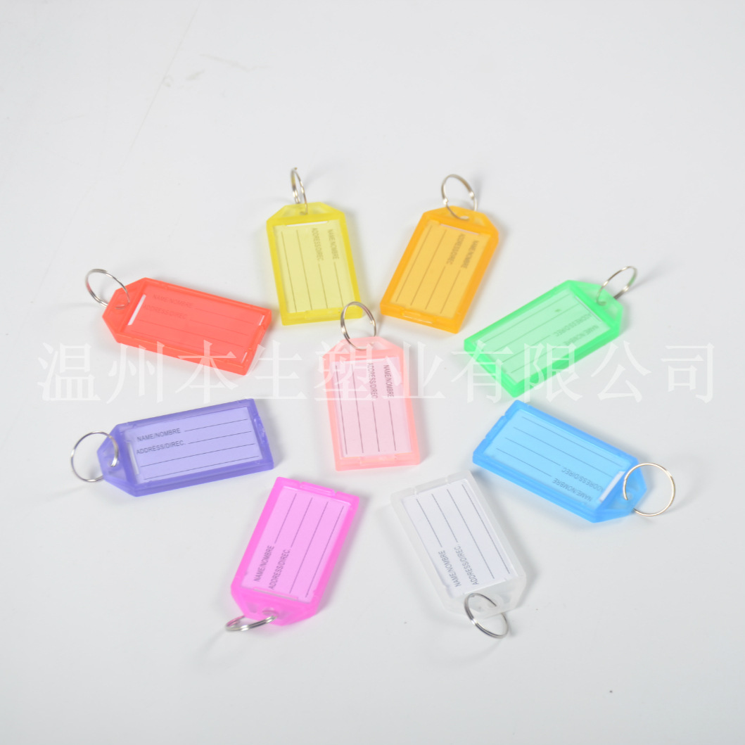 Factory direct sales of flip-top colored keychains, plastic markers, luggage tags, accessories, and keychains.