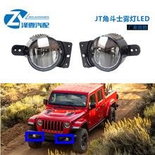 JTǶʿ 2018+ JT Gladiator fog light LED