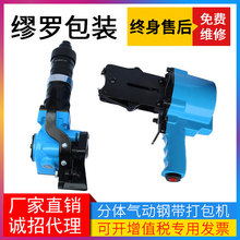 KCLS32C��ӷ��xʽ䓎�����C �܉�����C����ߴ����C��������C