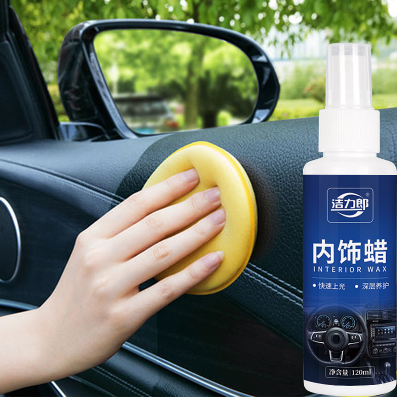 Table board wax Dashboard automobile Interior trim Retread Plastic Retread Coating Polish maintain genuine leather chair Care agent