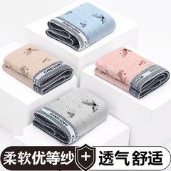 Men's pure cotton crotch four corner pants, youth middle waist printed straight leg pants, antibacterial breathable mens underwear, plus size