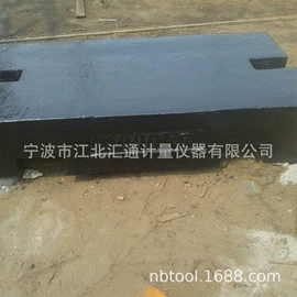 天平仪器;其他计量器具