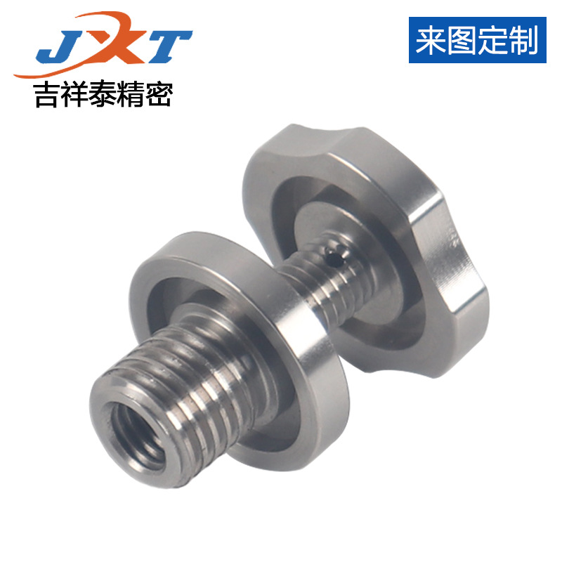 五金加工 cnc机加工 数控车铣复合加工 非标件定制 精密五金零件