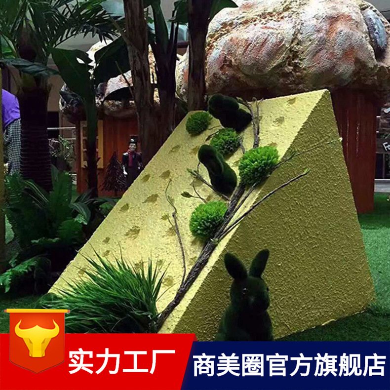 �̳�԰������װ�ε�����ƴ|���ز������������̳�ʥ��