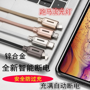 ���R�@ʾ��������������ԄӔ�는������m����O����׿type-c��ҕ