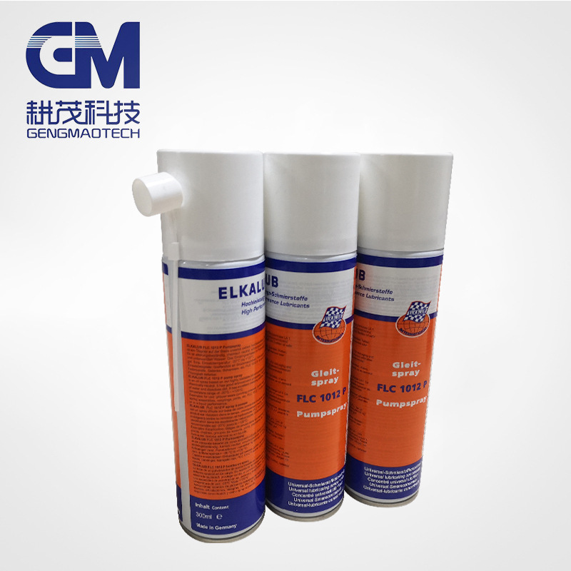 海德堡牙排牙片抗咬粘剂FLC1012P艾卡鲁普ELKALUB FLC1012P防粘剂