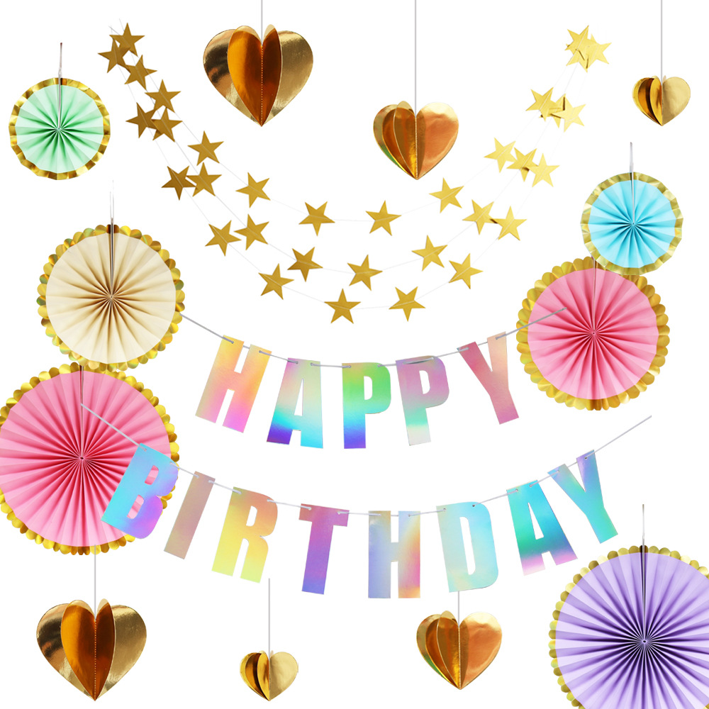 镭射彩生日拉旗套餐