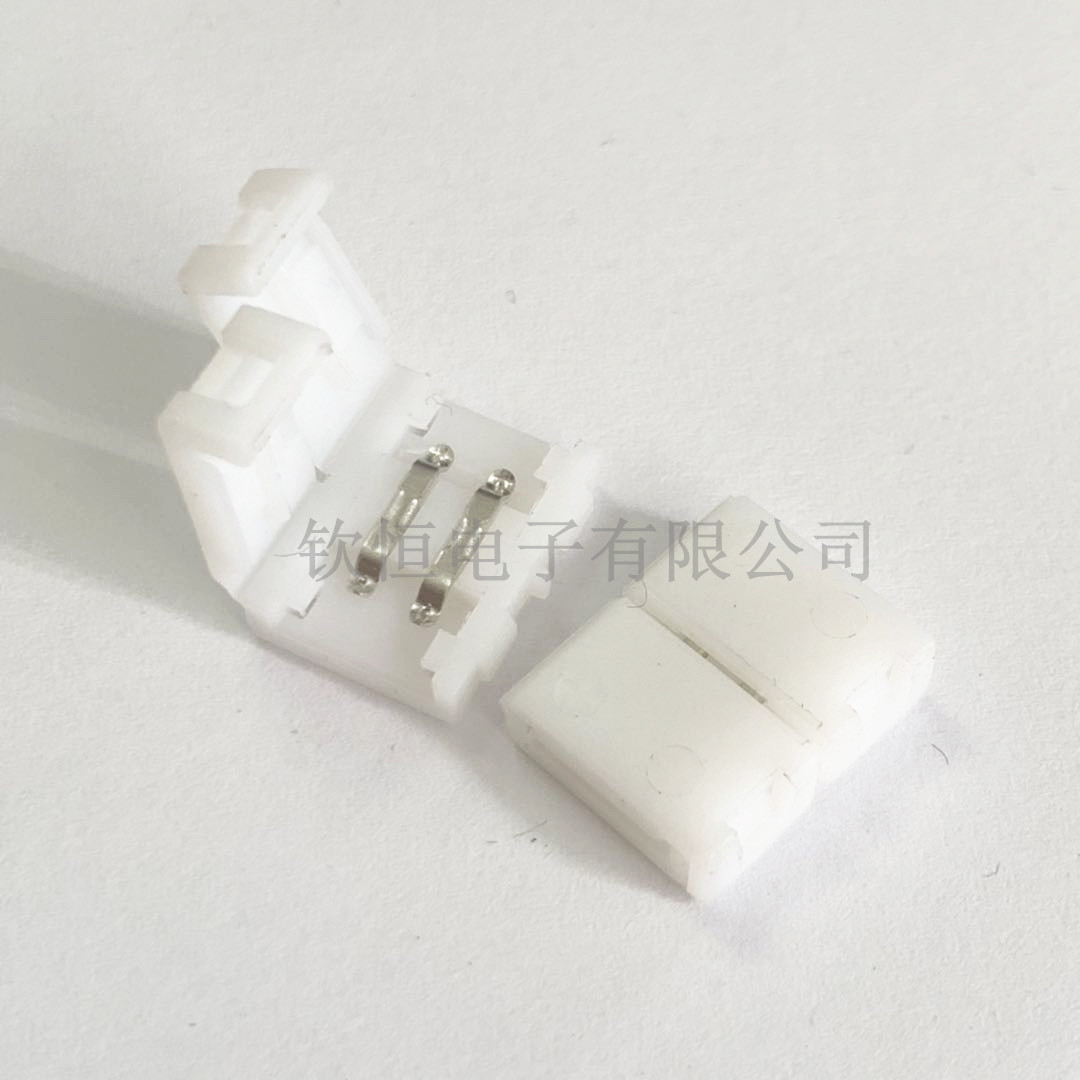 8mm 2P -free welding buckle wireless seamless docking 2835 lamp belt…