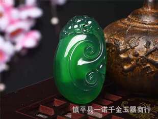 �����������G����������� ������ˇƷ�����������G�׃�ɫ