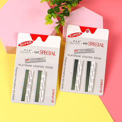 "2-Piece Set Eyebrow Razor Blade Shaving Razor Eyebrow Shaver Women's Safety Eyebrow Razor Blade Shaving Blade Beard Shaver Blade"