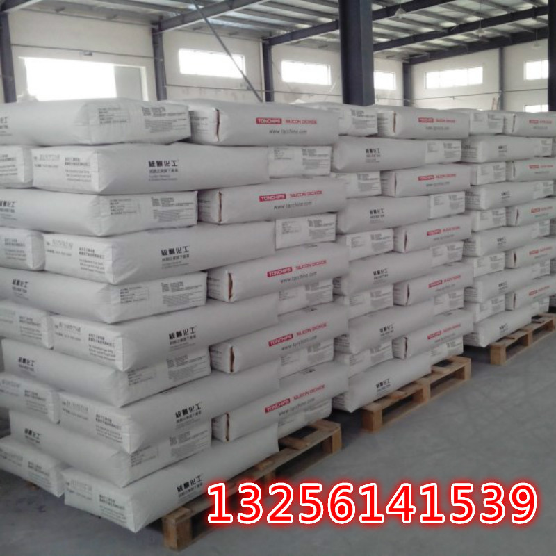 06_19_32_57_924611954661024510