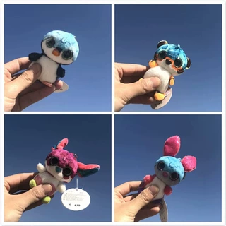NICI糖浆系列钥匙扣可爱狐狸猫头鹰兔子挂件毛绒玩具书包包挂饰
