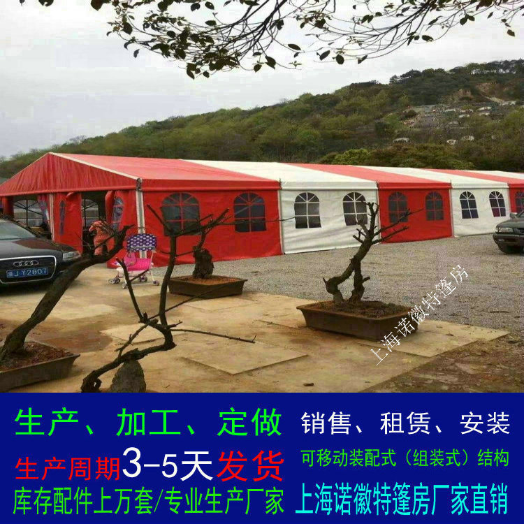 �Ϻ����ͻ�������ϯ�������Ͻ���չ������ϲ�´��﷿