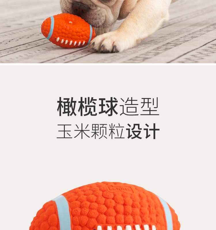 运动乳胶祥情页_03