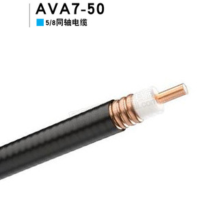 ��������|1 5/8 ���� AVA7-50 13/8��|