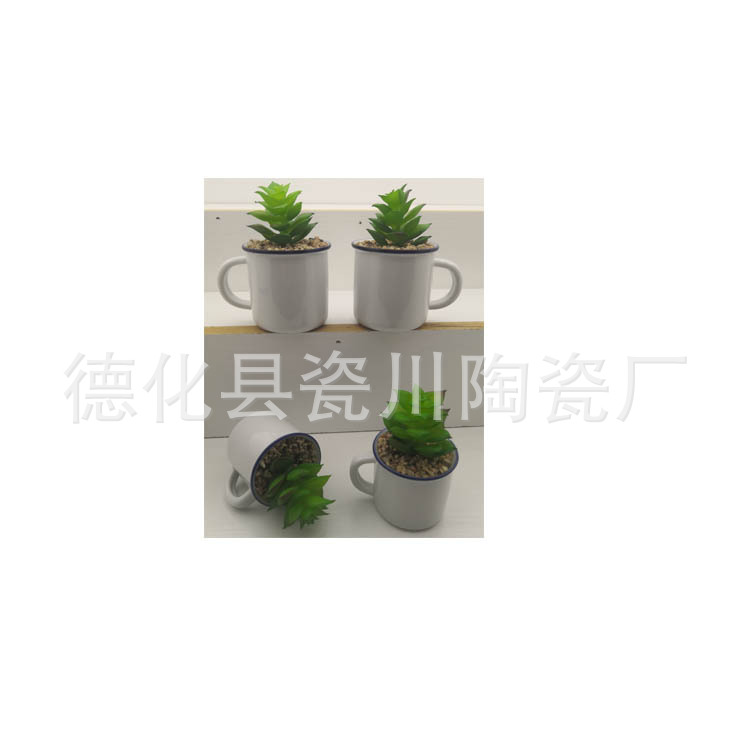 唐瓷杯多肉花盆