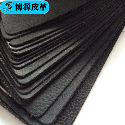 皮革面料拿样 耐水解耐磨透气箱包革劳保鞋材1.0仿皮纹路真超纤|ms