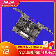 电脑横机配件 德国斯托尔纱座 STOLL窄口梭箱 纱箱 不可调乌斯座