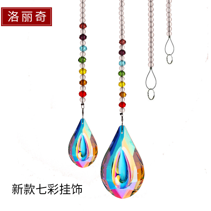 跨境亞馬遜K9彩色水晶挂飾DIY手工76MM水晶琵琶吊墜鏈條挂簾