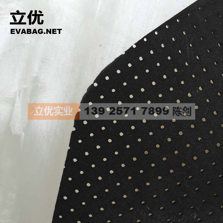 立优供应EVA箱盖成型，EVA背垫成型，EVA盒类成型保温填充