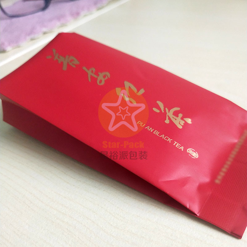 批量精品定购普安红茶铝箔袋 防潮哑光5克镀铝茶叶小泡袋风琴袋