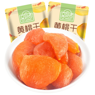 【享食者】 黄桃干100g/袋 蜜饯果脯 休闲食品