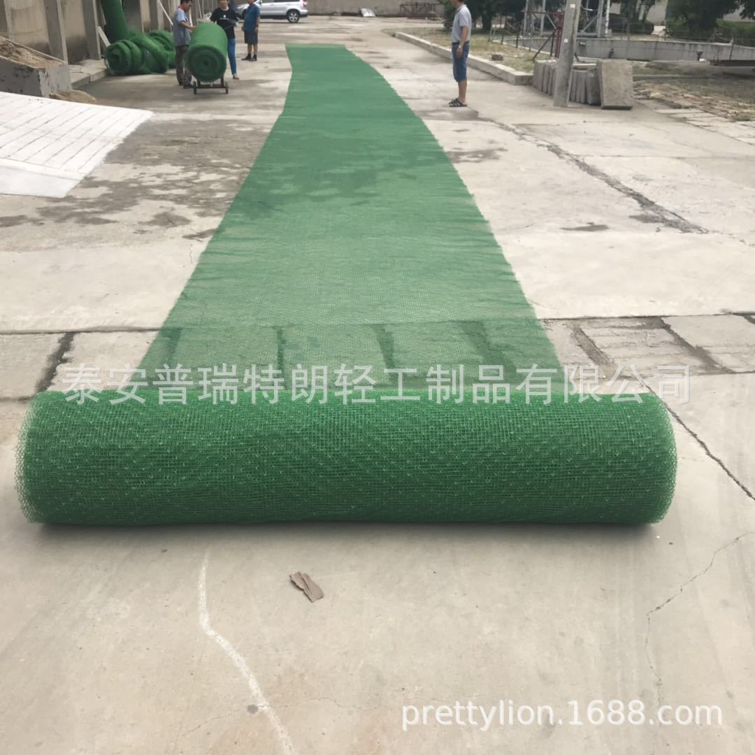 微信图片_20200715093202