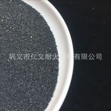 40-70目炼钢厂用铬铁矿砂 精密铸造不粘连铬铁矿砂