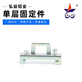 导轨;连接器;接线端子