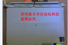 6ES5451-4UA13 6ES5 451-4UA13